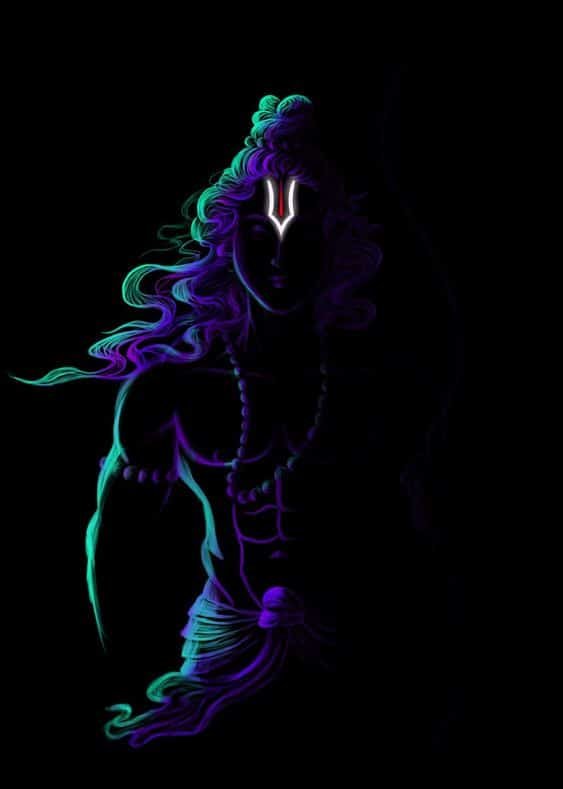 Lord Shiva